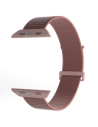 Hurtownia GSM - Pasek PURO Nylon Sport Apple Watch 4/5/6/7/SE/8/9/10 40/41/42mm (Różowy) - PUR644 - {ean13} - Hurt