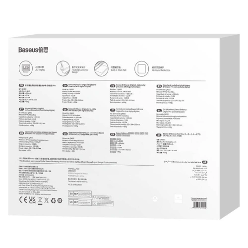 Etui Baseus Brilliance PRO Keyboard Apple iPad 10.9" 2022 / 11" 2025 (białe)