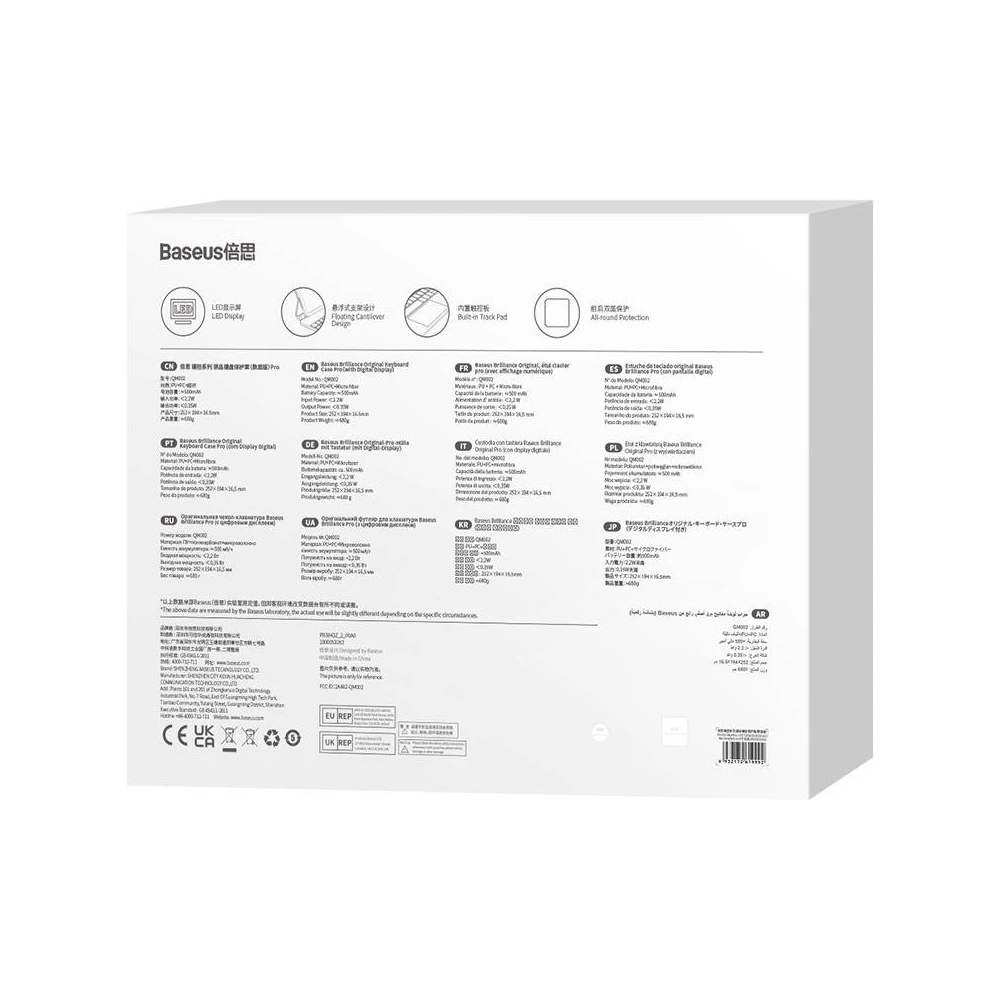 Hurtownia GSM - Etui Baseus Brilliance PRO Keyboard Apple iPad 10.9 2022 (10. Generation) (weiß) - BSU3990 - {ean13} - Hurt