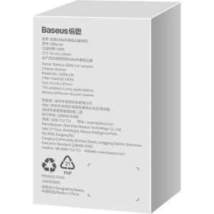 Hurtownia GSM - Staubsaugerfilter für das Auto Baseus A3lite (schwarz) [2 PACK] - BSU3991 - {ean13} - Hurt