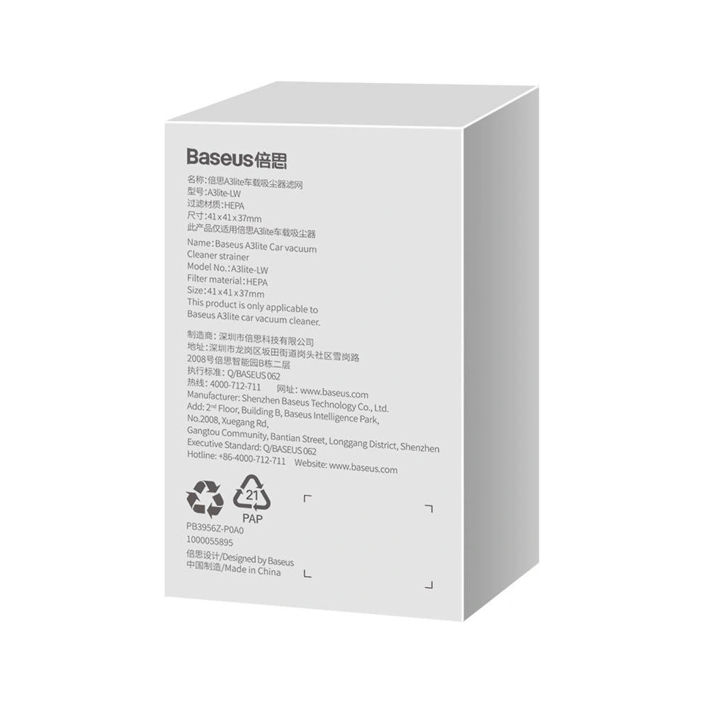 Hurtownia GSM - Filtr do odstraňovače prachu do automobilu Baseus A3lite (černý) [2 PACK] - BSU3991 - {ean13} - Hurt