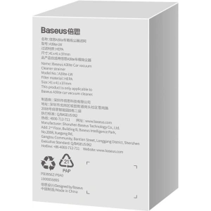 Hurtownia GSM - Staubsaugerfilter für das Auto Baseus A3lite (weiß) [2 PACK] - BSU3992 - {ean13} - Hurt
