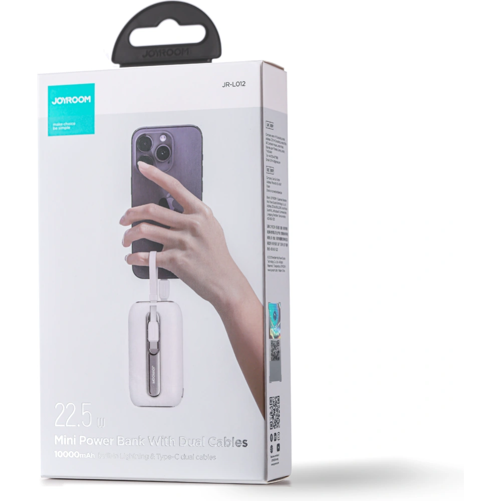 Hurtownia GSM - Powerbank Joyroom JR-L012 Farbige Serie 10000mAh 22.5W + 2 USB-C + Lightning-Kabel weiß - JYR602 - {ean13} - Hurt