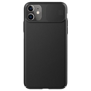 Hurtownia GSM - Etui Nillkin Camshield Samsung Galaxy A04s Fekete - NLK960 - {ean13} - Hurt