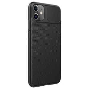Hurtownia GSM - Etui Nillkin Camshield Samsung Galaxy A04s Fekete - NLK960 - {ean13} - Hurt