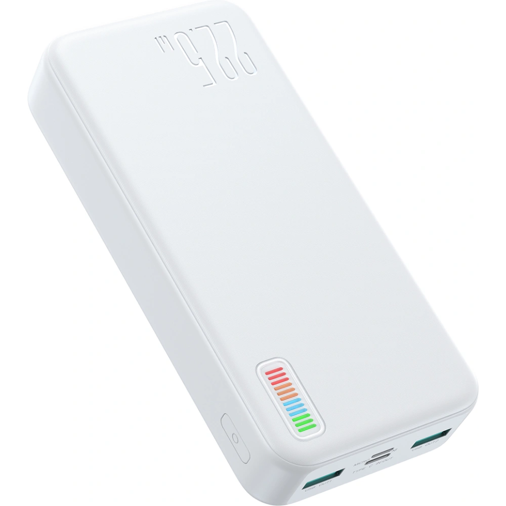 Hurtownia GSM - Powerbank Joyroom QP195 Dazzling Series 20000mAh 22.5W weiß - JYR606 - {ean13} - Hurt