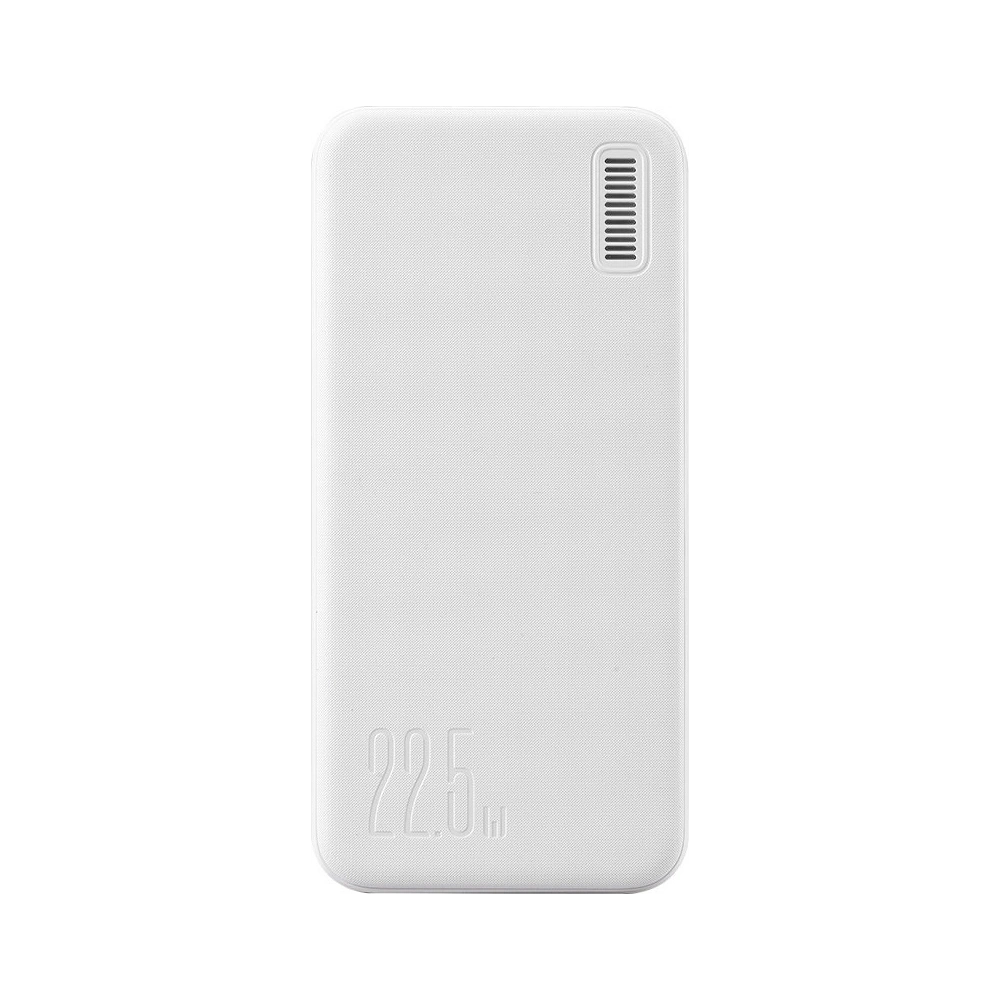 Hurtownia GSM - Powerbank Joyroom QP195 Dazzling Series 20000mAh 22.5W weiß - JYR606 - {ean13} - Hurt