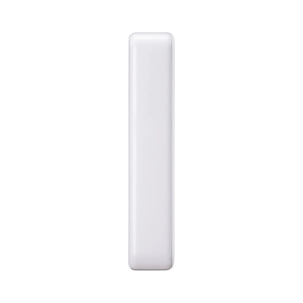 Hurtownia GSM - Powerbank Joyroom QP195 Dazzling Series 20000mAh 22.5W weiß - JYR606 - {ean13} - Hurt
