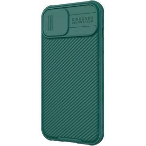 Hurtownia GSM - Etui Nillkin Camshield Pro Samsung Galaxy S23+ Plus Verde Închis - NLK965 - {ean13} - Hurt