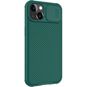 Hurtownia GSM - Etui Nillkin Camshield Pro Xiaomi 12 Pro/12S Pro Deep Green - NLK969 - {ean13} - Hurt