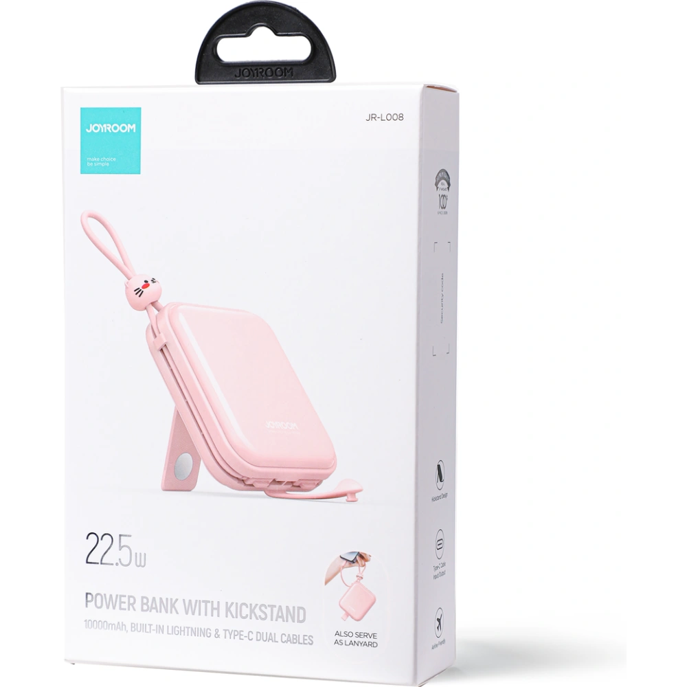 Hurtownia GSM - Powerbank Joyroom JR-L008 Cutie Series 10000mAh 22.5W Stojan + kabely USB-C a Lightning růžový - JYR614 - {ean13} - Hurt