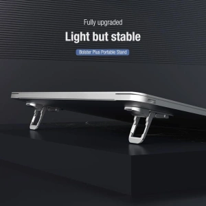 Hurtownia GSM - Podstavec pod laptop Nillkin Bolster Plus Portable Stand stříbrný - NLK982 - {ean13} - Hurt
