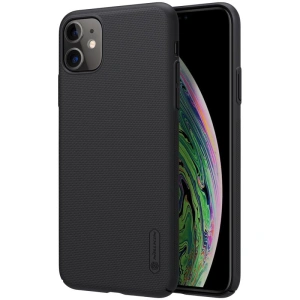 Hurtownia GSM - Etui Nillkin Super Shield Samsung Galaxy A04s fekete - NLK998 - {ean13} - Hurt