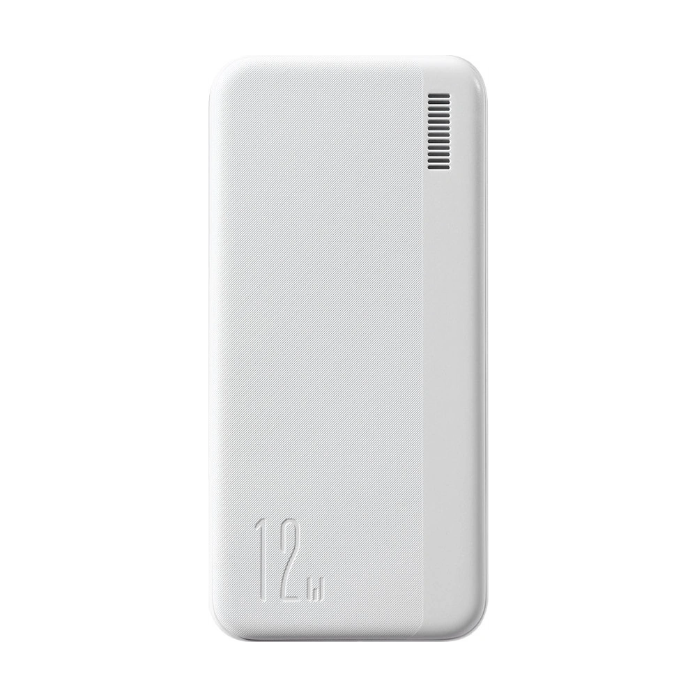 Hurtownia GSM - Powerbank Joyroom JR-T017 Dazzling Series 20000mAh 12W weiß - JYR626 - {ean13} - Hurt