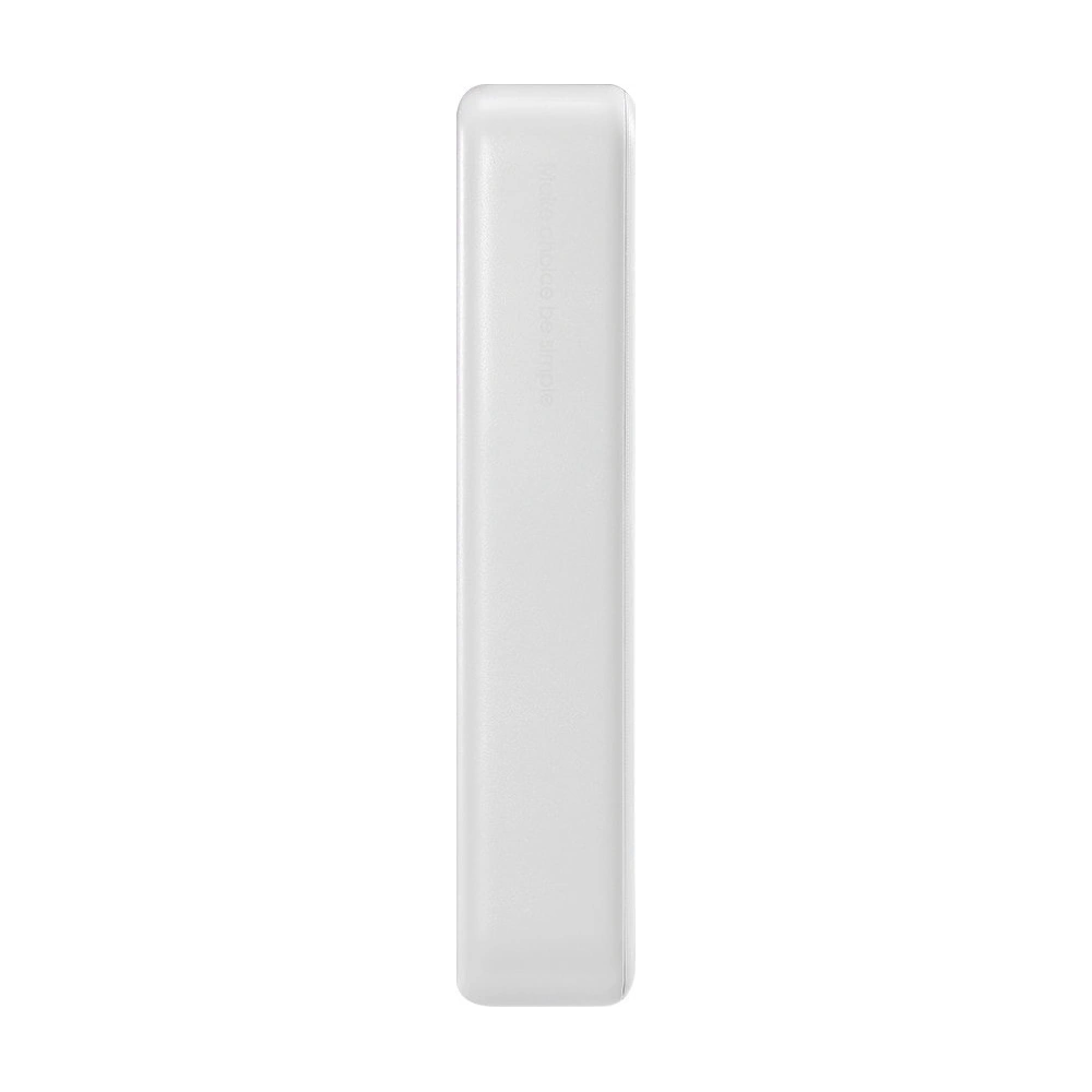 Hurtownia GSM - Powerbank Joyroom JR-T017 Dazzling Series 20000mAh 12W weiß - JYR626 - {ean13} - Hurt