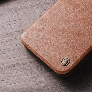 Hurtownia GSM - Etui Nillkin Qin Leather Pro Samsung Galaxy S23+ Plus maro - NLK1008 - {ean13} - Hurt