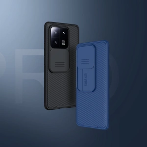 Hurtownia GSM - Etui Nillkin CamShield Pro Xiaomi 13 Pro negre - NLK1034 - {ean13} - Hurt