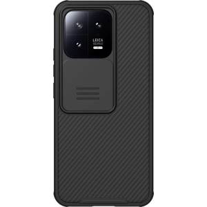 Hurtownia GSM - Etui Nillkin CamShield Pro Xiaomi 13 schwarz - NLK1035 - {ean13} - Hurt