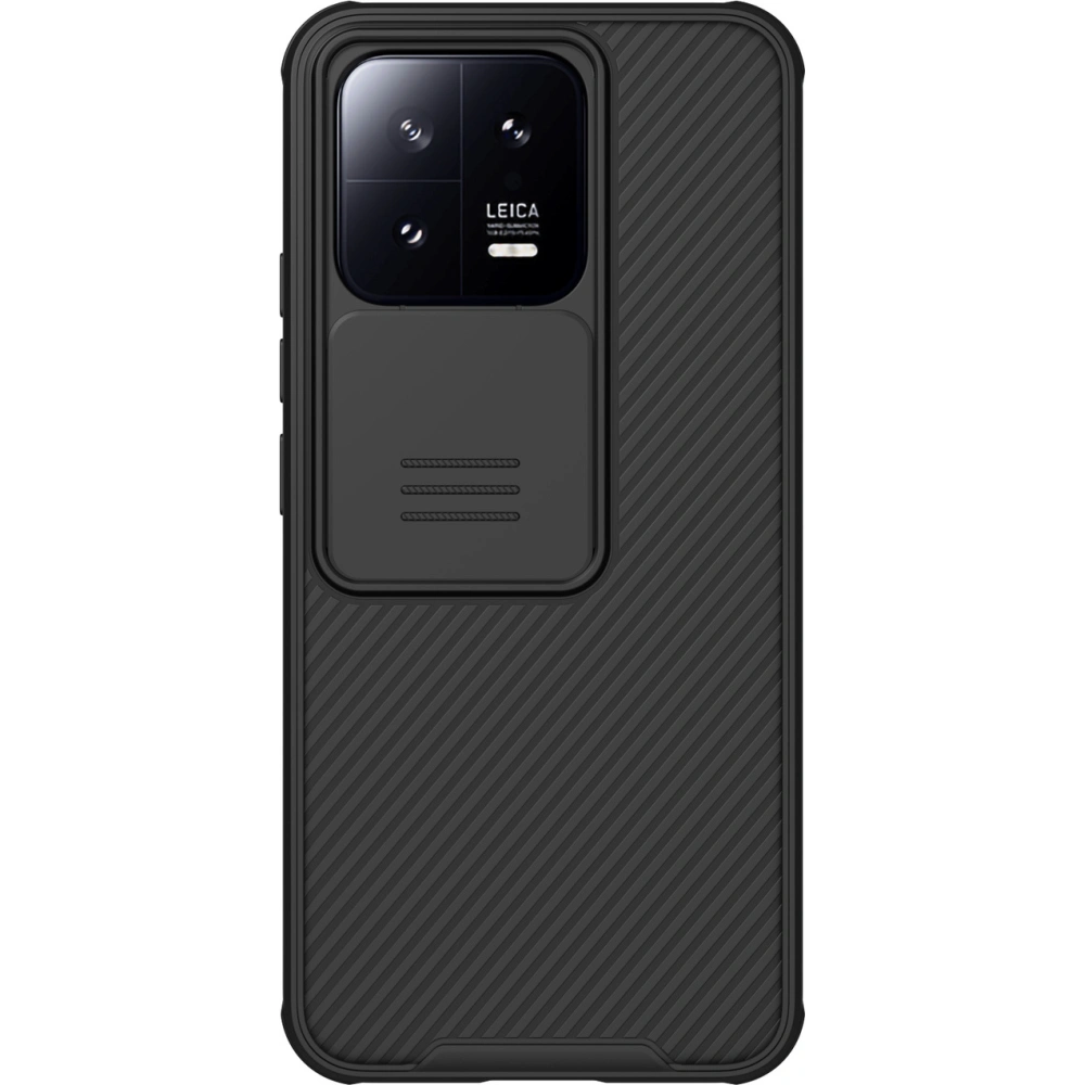 Hurtownia GSM - Etui Nillkin CamShield Pro Xiaomi 13 fekete - NLK1035 - {ean13} - Hurt