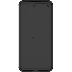 Hurtownia GSM - Etui Nillkin CamShield Pro Xiaomi 13 schwarz - NLK1035 - {ean13} - Hurt