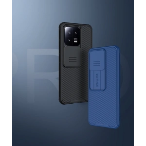 Hurtownia GSM - Etui Nillkin CamShield Pro Xiaomi 13 schwarz - NLK1035 - {ean13} - Hurt