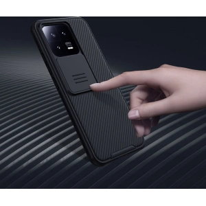 Hurtownia GSM - Etui Nillkin CamShield Pro Xiaomi 13 schwarz - NLK1035 - {ean13} - Hurt