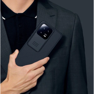 Hurtownia GSM - Etui Nillkin CamShield Pro Xiaomi 13 schwarz - NLK1035 - {ean13} - Hurt