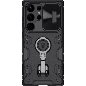 Wholesale Case Nillkin CamShield Armor Pro Samsung Galaxy S23 Ultra black - NLK1036 - {ean13} - Hurt