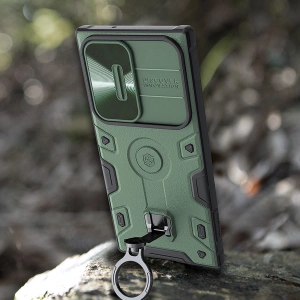 Wholesale Case Nillkin CamShield Armor Pro Samsung Galaxy S23 Ultra black - NLK1036 - {ean13} - Hurt