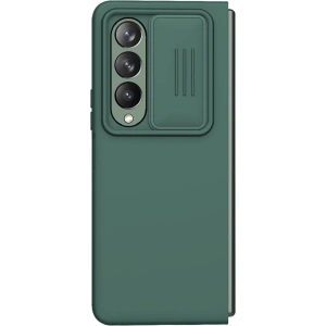 Wholesale Case Nillkin CamShield Silky Silicone Samsung Galaxy Z Fold 4 green - NLK1037 - {ean13} - Hurt