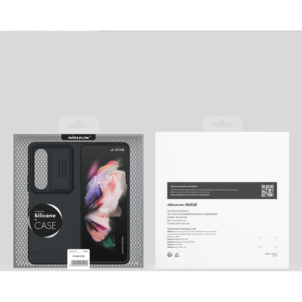 Wholesale Case Nillkin CamShield Silky Silicone Samsung Galaxy Z Fold 4 green - NLK1037 - {ean13} - Hurt