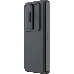 Wholesale Case Nillkin CamShield Silky Silicone Samsung Galaxy Z Fold 4 black - NLK1039 - {ean13} - Hurt