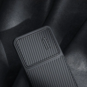 Hurtownia GSM - Etui Nillkin szintetikus szál S Samsung Galaxy S23 fekete - NLK1044 - {ean13} - Hurt