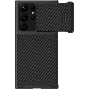 Wholesale Case Nillkin Synthetic Fiber S Samsung Galaxy S23 Ultra black - NLK1046 - {ean13} - Hurt