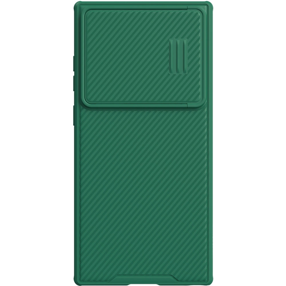 Hurtownia GSM - Etui Nillkin CamShield S Samsung Galaxy S23 Ultra zöld - NLK1047 - {ean13} - Hurt