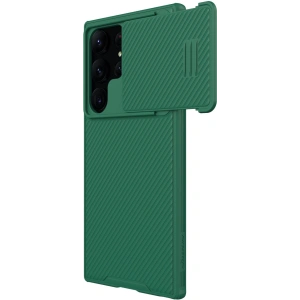 Wholesale Case Nillkin CamShield S Samsung Galaxy S23 Ultra green - NLK1047 - {ean13} - Hurt