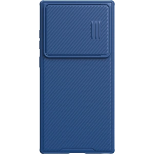 Wholesale Case Nillkin CamShield S Samsung Galaxy S23 Ultra blue - NLK1048 - {ean13} - Hurt