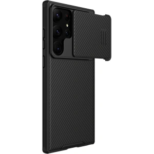Wholesale Case Nillkin CamShield S Samsung Galaxy S23 Ultra black - NLK1049 - {ean13} - Hurt