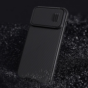 Etui Nillkin CamShield S Apple iPhone 14 Pro Max zielone