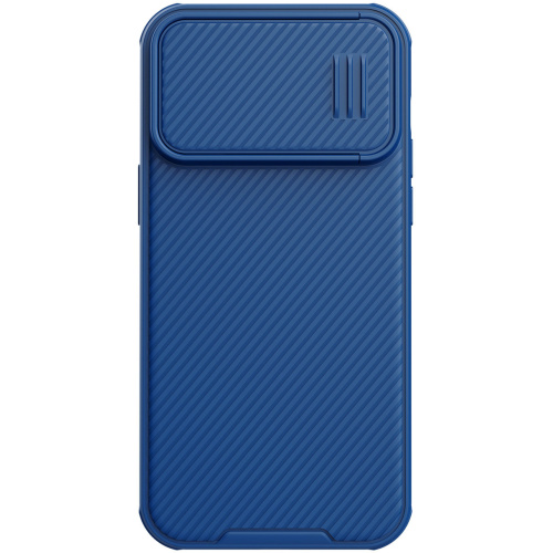 Nillkin Distributor - 6902048258969 - NLK1051 - Case Nillkin CamShield S Apple iPhone 14 Pro Max blue - B2B homescreen
