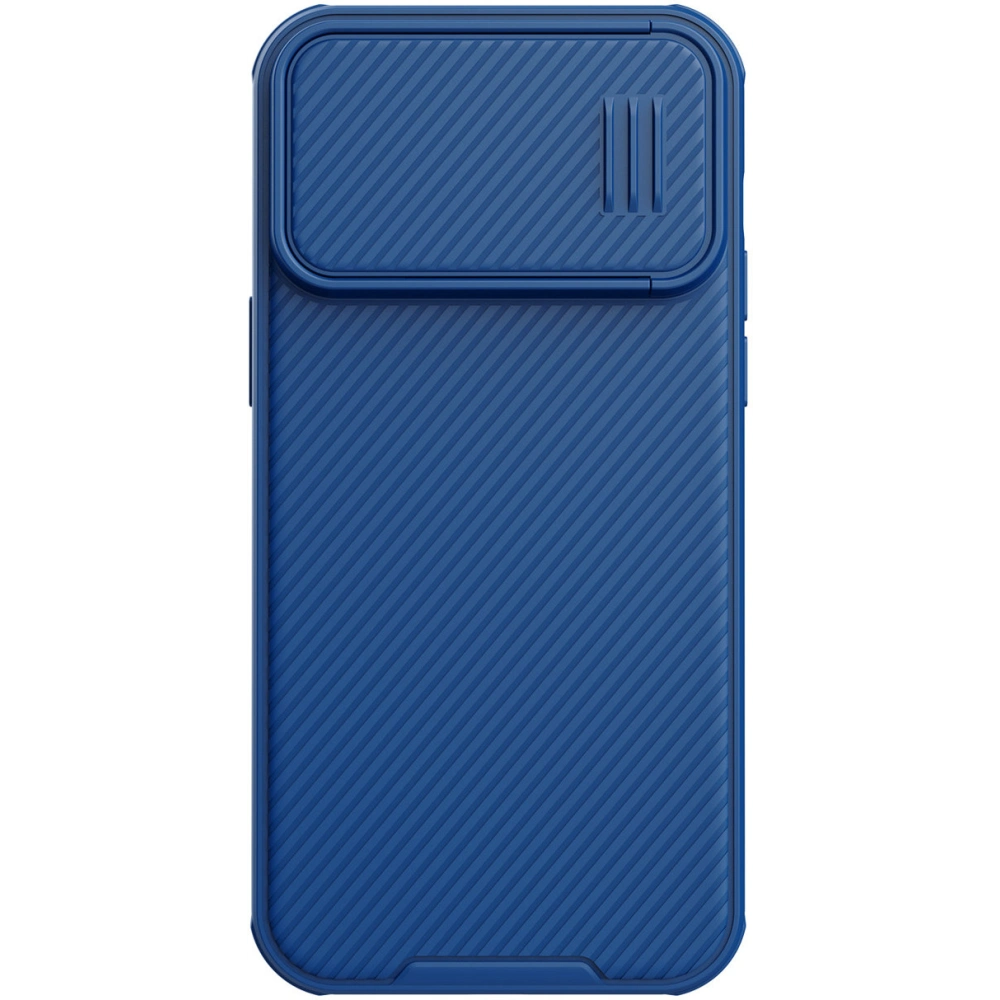 Hurtownia GSM - Etui Nillkin CamShield S Apple iPhone 14 Pro Max modré - NLK1051 - {ean13} - Hurt