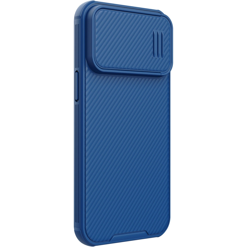Hurtownia GSM - Etui Nillkin CamShield S Apple iPhone 14 Pro Max modré - NLK1051 - {ean13} - Hurt