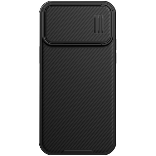 Nillkin Distributor - 6902048258952 - NLK1052 - Case Nillkin CamShield S Apple iPhone 14 Pro Max black - B2B homescreen