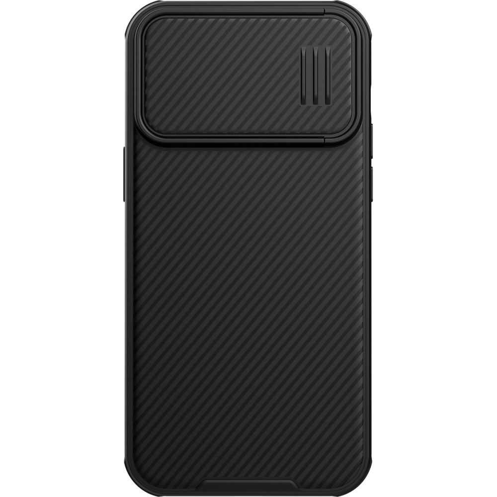 Hurtownia GSM - Etui Nillkin CamShield S Apple iPhone 14 Pro Max fekete - NLK1052 - {ean13} - Hurt
