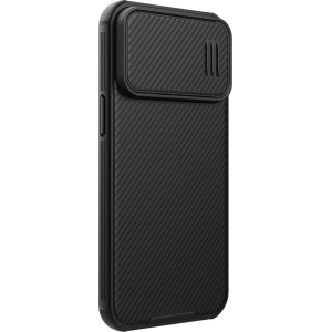 Etui Nillkin CamShield S Apple iPhone 14 Pro Max fekete
