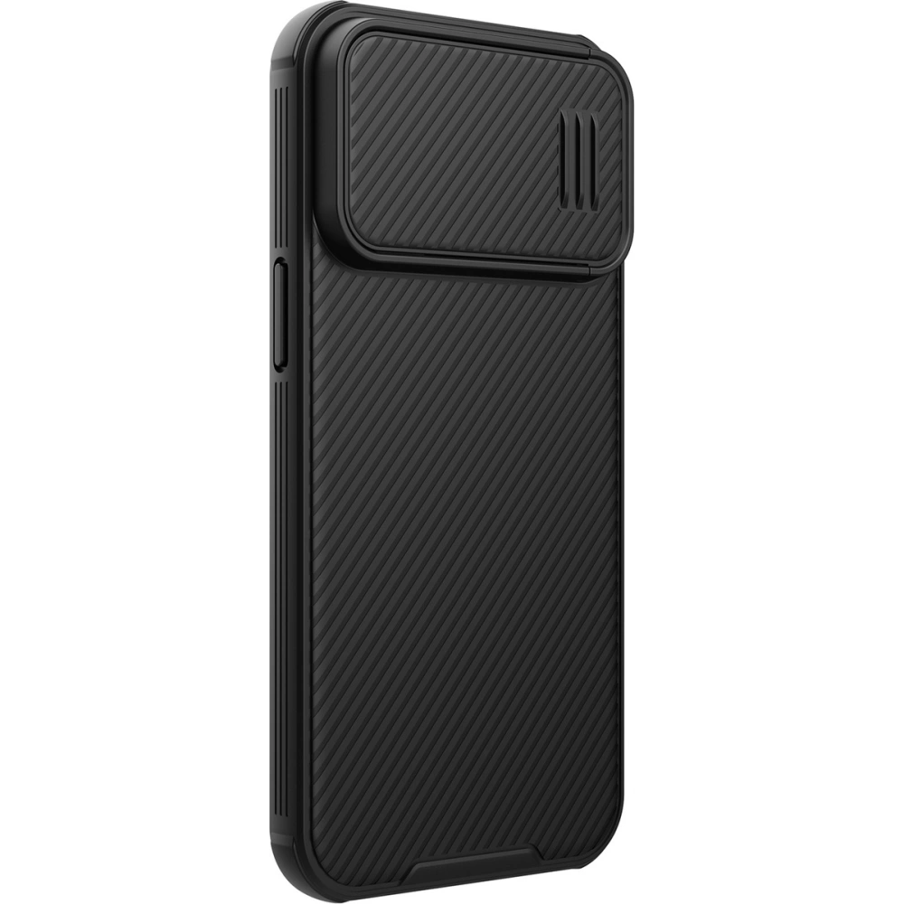Hurtownia GSM - Etui Nillkin CamShield S Apple iPhone 14 Pro Max negre - NLK1052 - {ean13} - Hurt