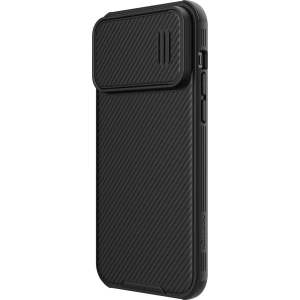 Etui Nillkin CamShield S Apple iPhone 14 Pro Max czarne