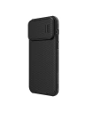 Wholesale Case Nillkin CamShield S Apple iPhone 14 Pro Max black - NLK1052 - {ean13} - Hurt
