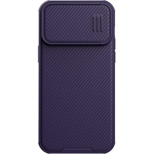 Etui Nillkin CamShield S Apple iPhone 14 Pro Max fioletowe
