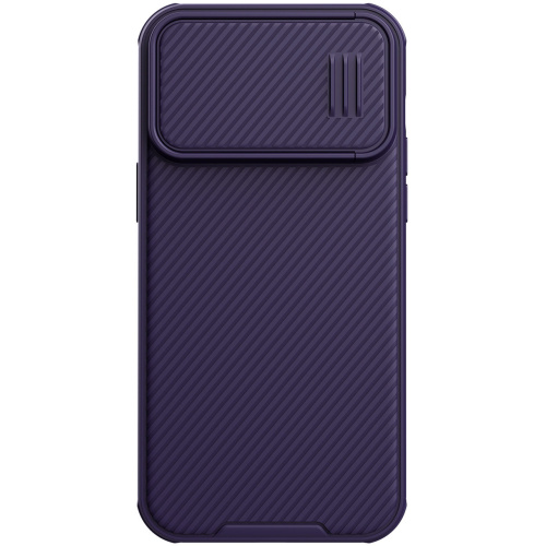 Nillkin Distributor - 6902048258983 - NLK1053 - Case Nillkin CamShield S Apple iPhone 14 Pro Max purple - B2B homescreen